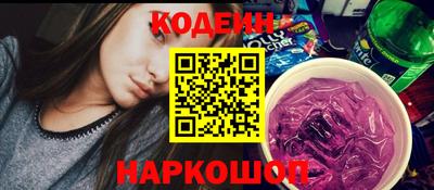 PSILOCYBIN Донской