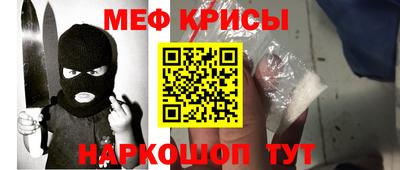 кокаин премиум Заводоуковск
