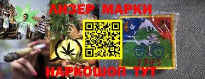 мефедрон мука Заволжье