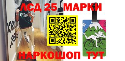 амф Дубна