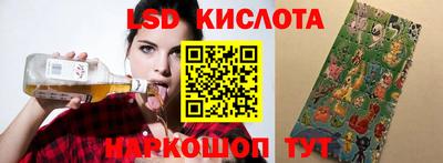 мефедрон мука Заволжье