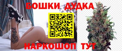 амф Дубна