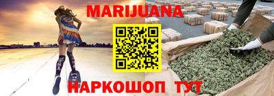 амф Дубна