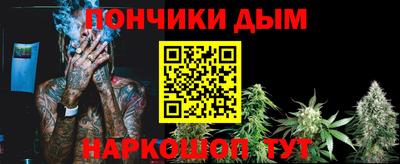 кокаин премиум Заводоуковск