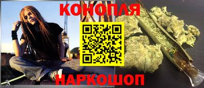 PSILOCYBIN Донской
