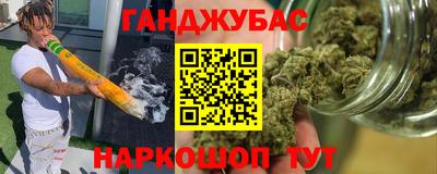 кокаин премиум Заводоуковск