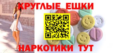кокаин премиум Заводоуковск