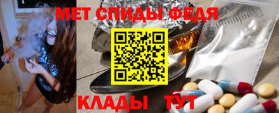 круглые Донецк