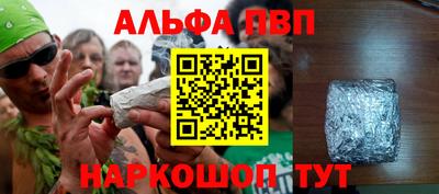 круглые Донецк