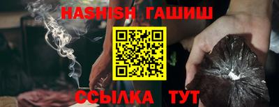 PSILOCYBIN Донской
