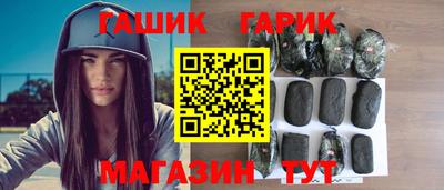 амф Дубна