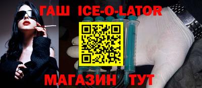 мефедрон мука Заволжье
